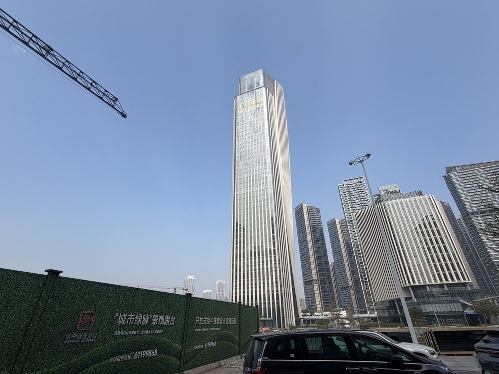 中国国有资本风投大厦外观图1